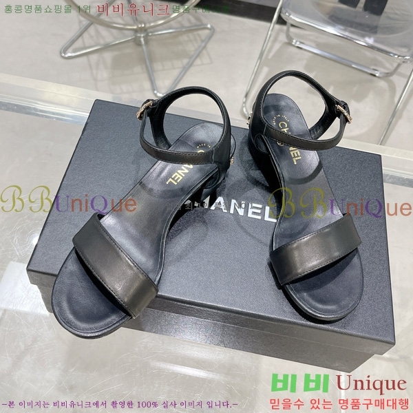 ���� ������ 29CH2452425-302-3