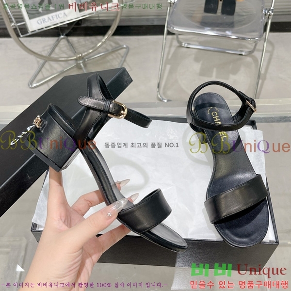 ���� ������ 29CH2452425-302-3