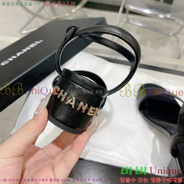 ���� ������ 29CH2452425-302-3