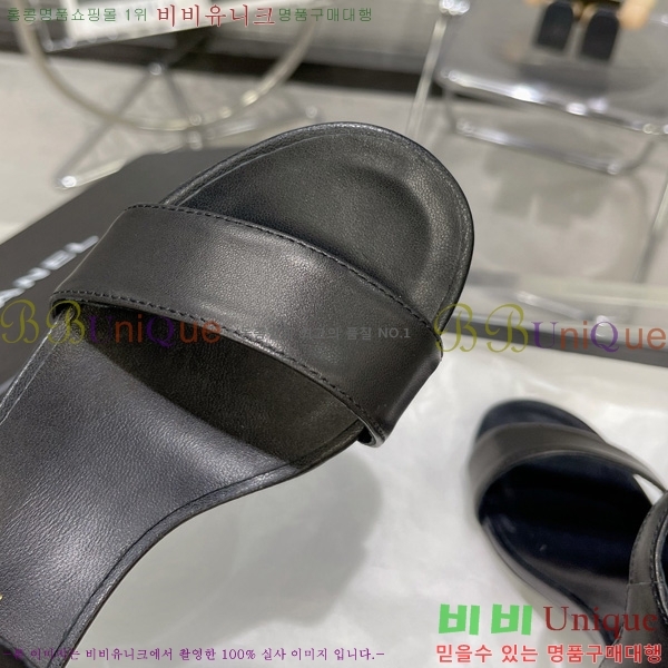 ���� ������ 29CH2452425-302-3