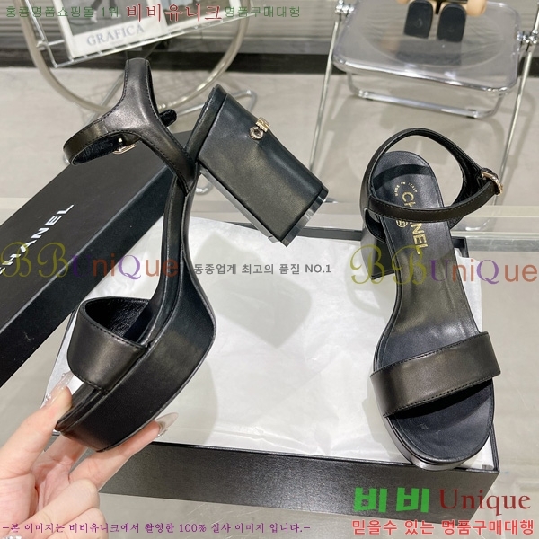 ���� ������ ������ 29CH2452425-301-2