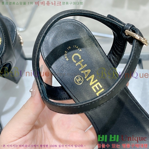���� ������ ������ 29CH2452425-301-2