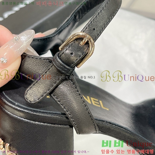 ���� ������ ������ 29CH2452425-301-2