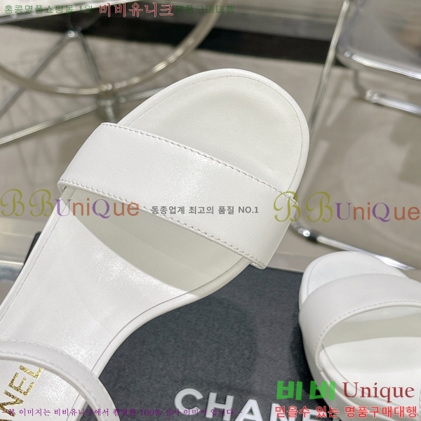 ���� ������ ������ 29CH2452425-301-3