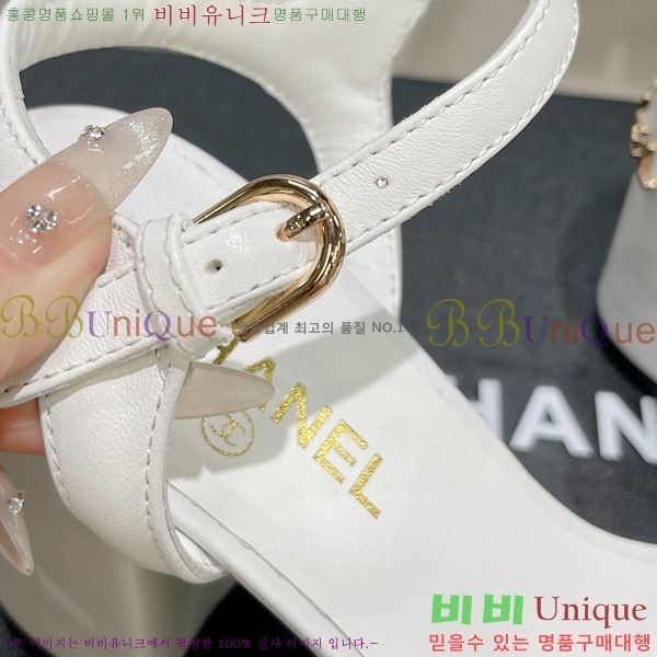 ���� ������ ������ 29CH2452425-301-3