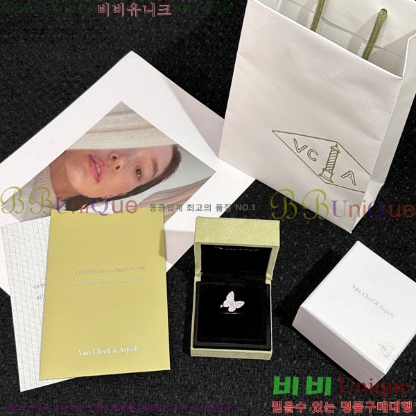 ��Ŭ���� ���� �м� ���� 26VC2452310-1