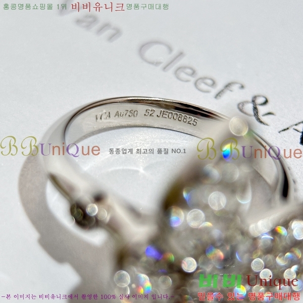 ��Ŭ���� ���� �м� ���� 26VC2452310-1