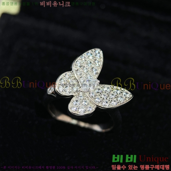 ��Ŭ���� ���� �м� ���� 26VC2452310-1