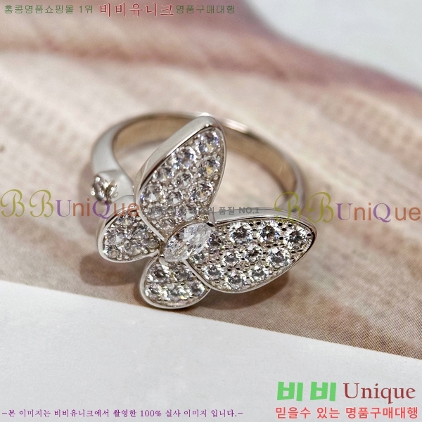 ��Ŭ���� ���� �м� ���� 26VC2452310-1