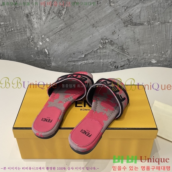 ���� ��� �� ���� 23F245219-1