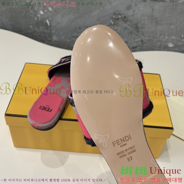 ���� ��� �� ���� 23F245219-1