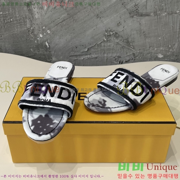 ���� ��� �� ���� 23F245219-4