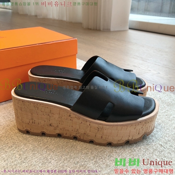 �����޽� �÷��� ���� 28H245920-3
