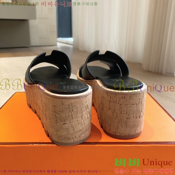 �����޽� �÷��� ���� 28H245920-3