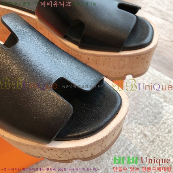 �����޽� �÷��� ���� 28H245920-3