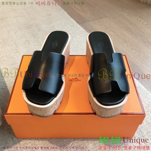 �����޽� �÷��� ���� 28H245920-3