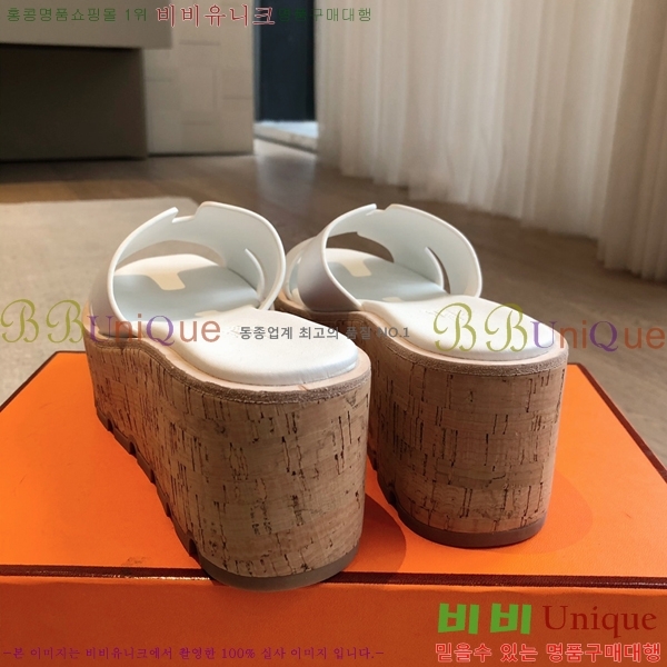 �����޽� �÷��� ���� 28H245920-4