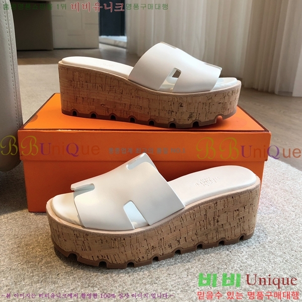 �����޽� �÷��� ���� 28H245920-4