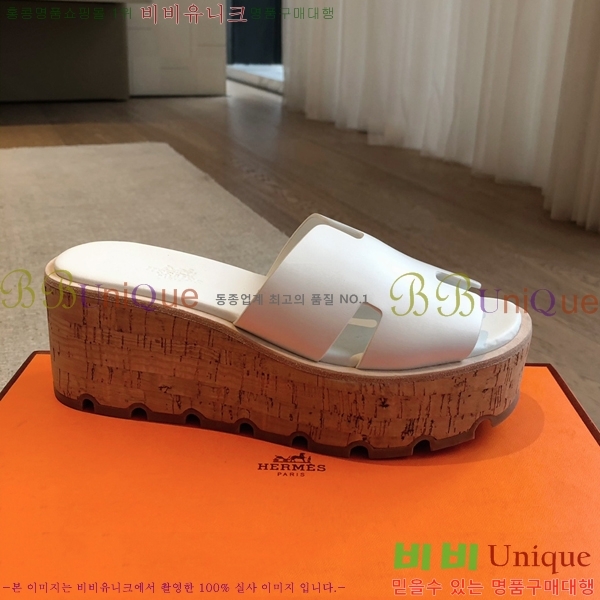 �����޽� �÷��� ���� 28H245920-4