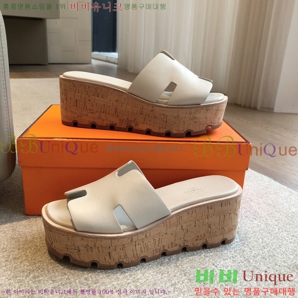 �����޽� �÷��� ���� 28H245920-5