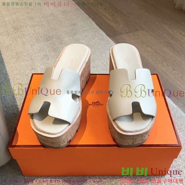 �����޽� �÷��� ���� 28H245920-5
