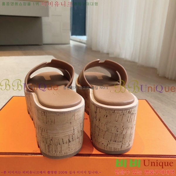 �����޽� �÷��� ���� 28H245920-1