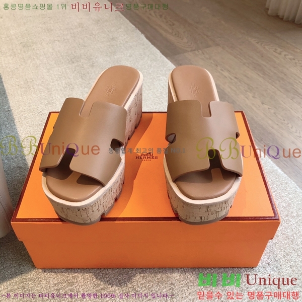 �����޽� �÷��� ���� 28H245920-1