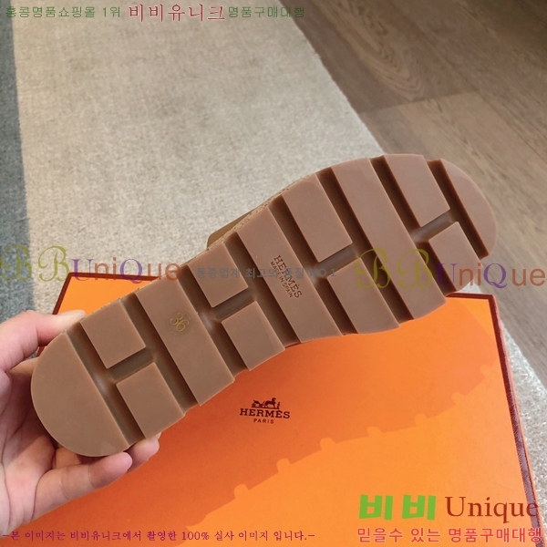�����޽� �÷��� ���� 28H245920-1