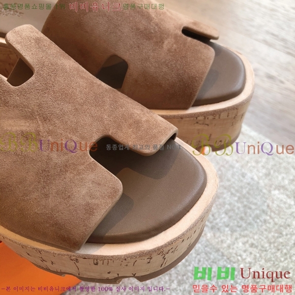 �����޽� �÷��� ���� 28H245920-6