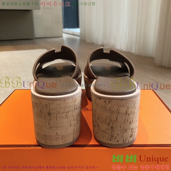 �����޽� �÷��� ���� 28H245920-6