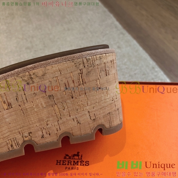 �����޽� �÷��� ���� 28H245920-6