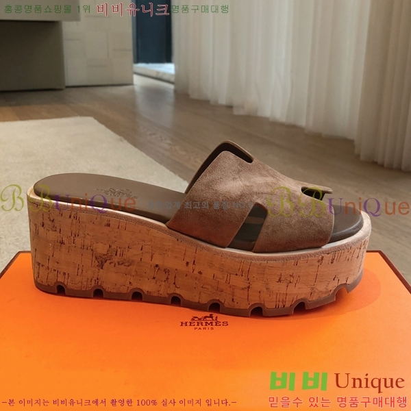 �����޽� �÷��� ���� 28H245920-6