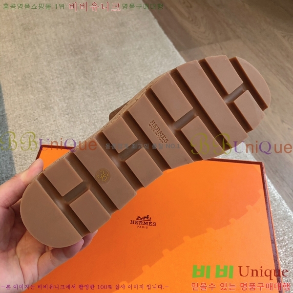 �����޽� �÷��� ���� 28H245920-6