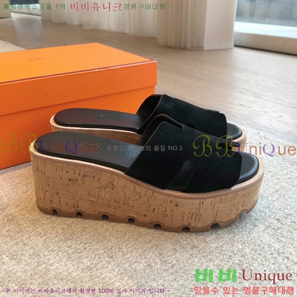 �����޽� �÷��� ���� 28H245920-7