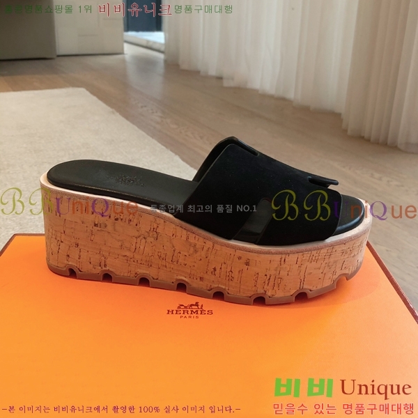 �����޽� �÷��� ���� 28H245920-7