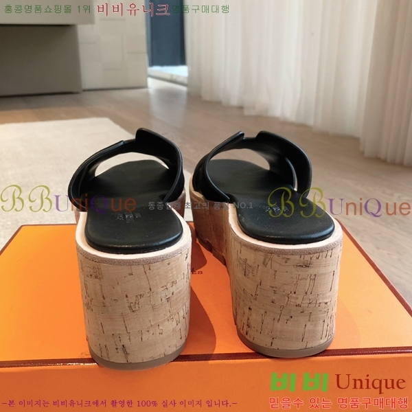 �����޽� �÷��� ���� 28H245920-7