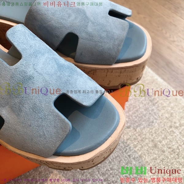 �����޽� �÷��� ���� 28H245920-8
