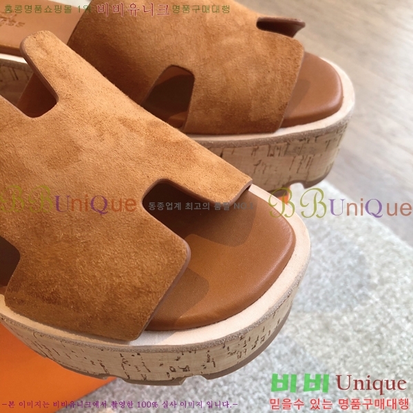 �����޽� �÷��� ���� 28H245920-10