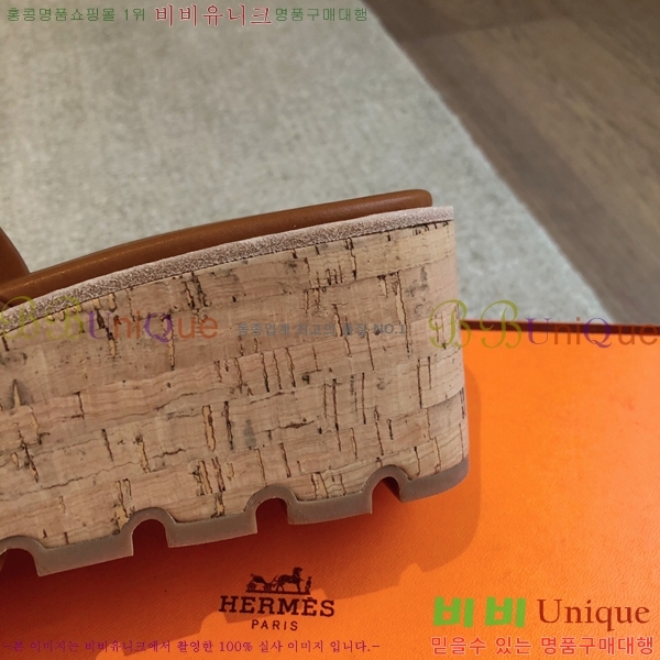 �����޽� �÷��� ���� 28H245920-10