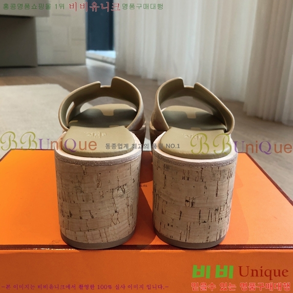 �����޽� �÷��� ���� 28H245920-11