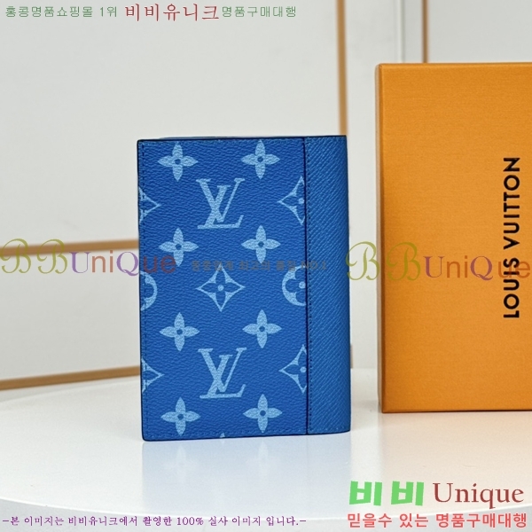 #���̺��� �н���Ʈ �������� M31030-1