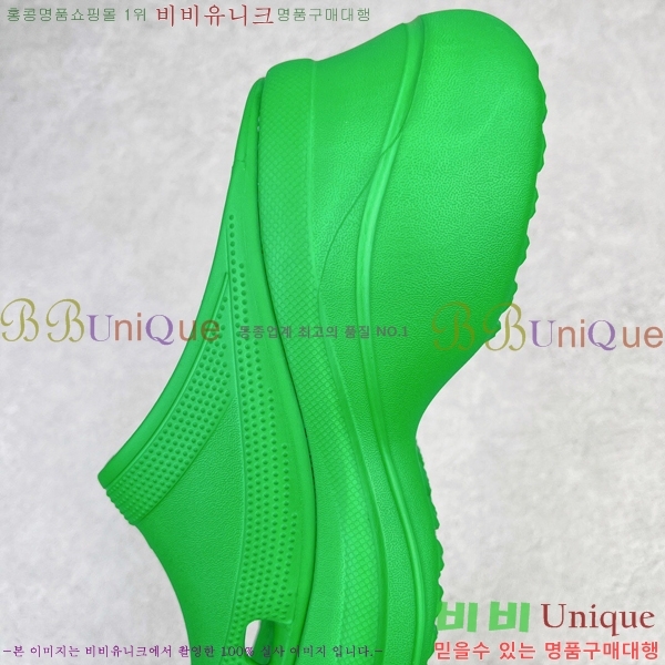 ���� �߷��þư� ��۸� ���� 23BL245233-1