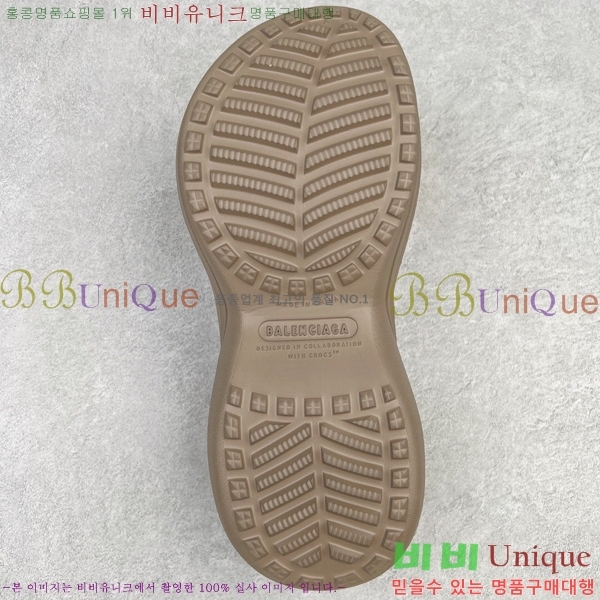 ���� �߷��þư� ��۸� ���� 23BL245233-2