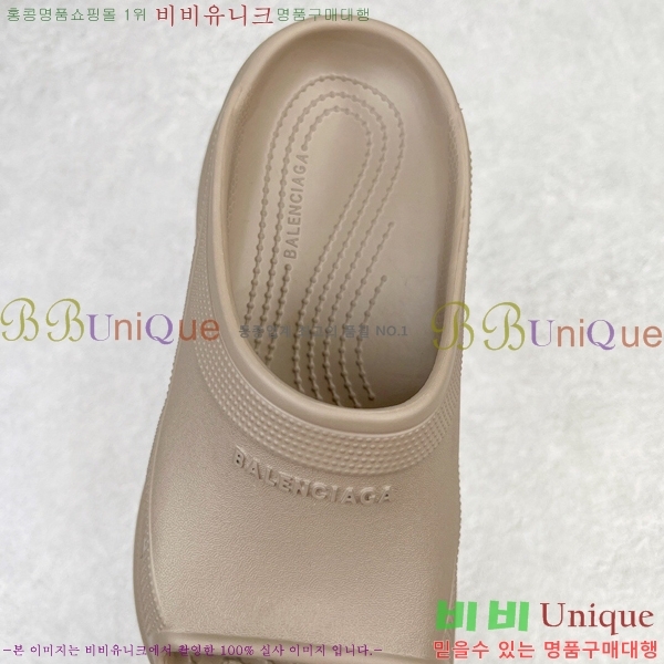 ���� �߷��þư� ��۸� ���� 23BL245233-2