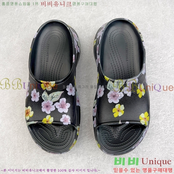 ���� �߷��þư� ��۸� ���� 23BL245233-6