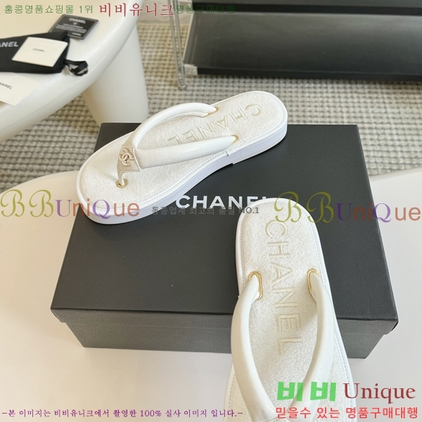 ���� ���� ���� 28CH245215-1