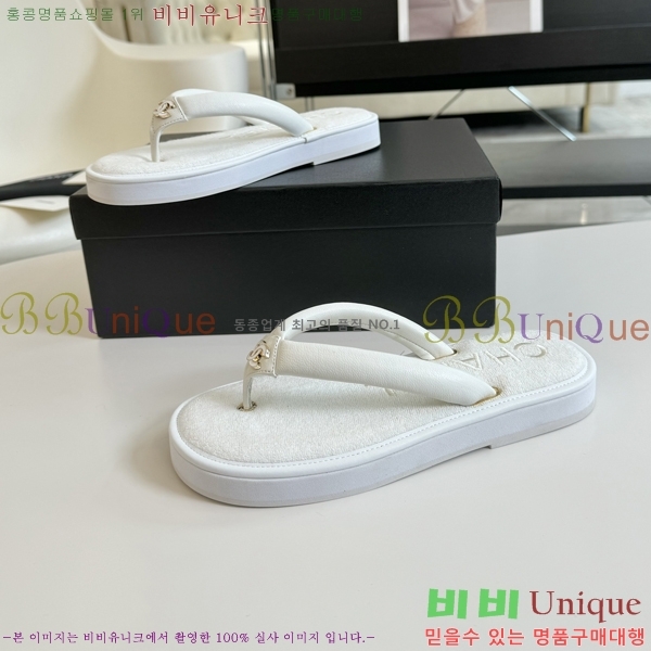 ���� ���� ���� 28CH245215-1