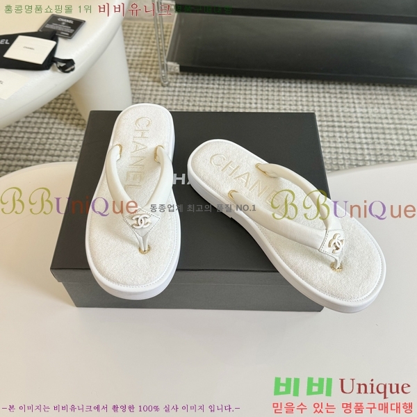 ���� ���� ���� 28CH245215-1