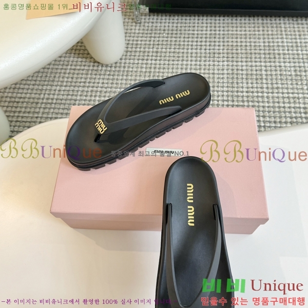 ���� �̿�̿� ���� 24MU245248-516-2