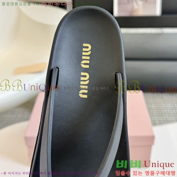 ���� �̿�̿� ���� 24MU245248-516-2